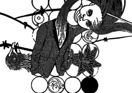 Kathrin Heyer Beckum Warendorf Kunst Kunstverein Collage Druckgraphik Installation Malerei Illustration Rhizom